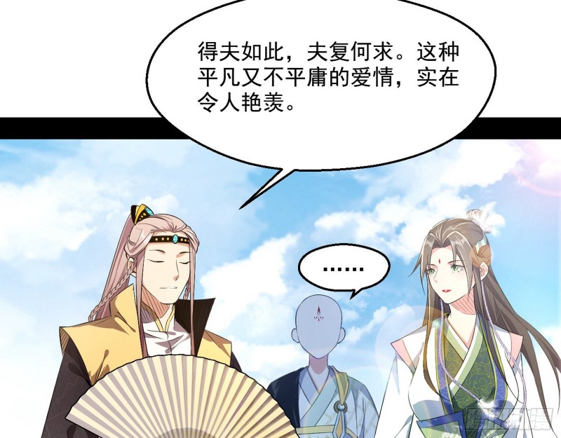 电灯泡，我是专业的85
