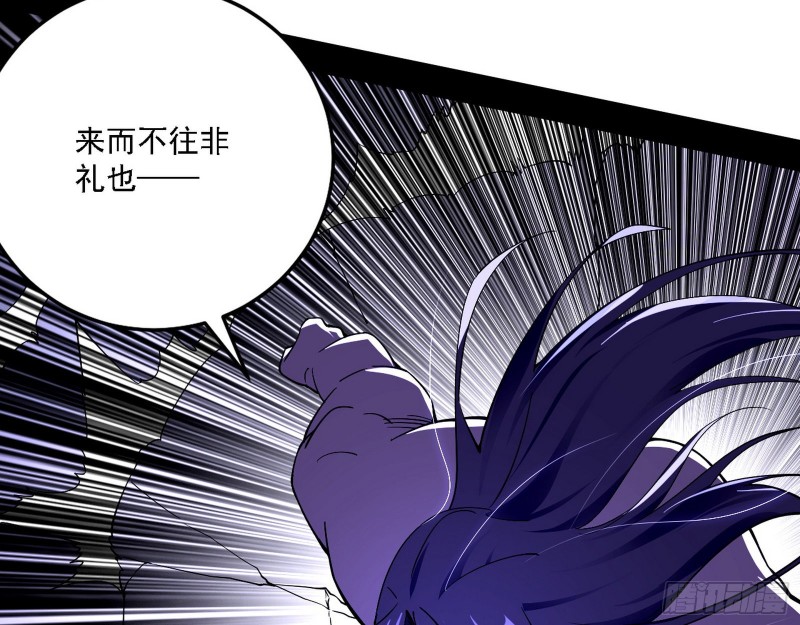 真心慈，假谢焱73