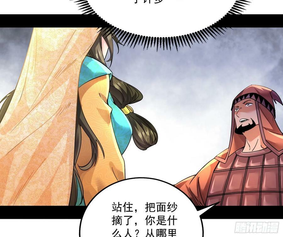 西岚公主西岚薇5