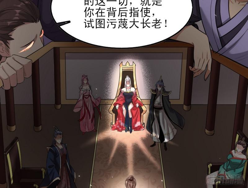 打起来了15