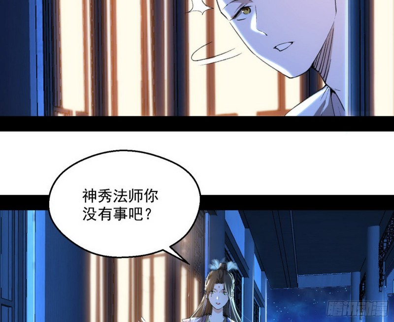 青儿暴露67
