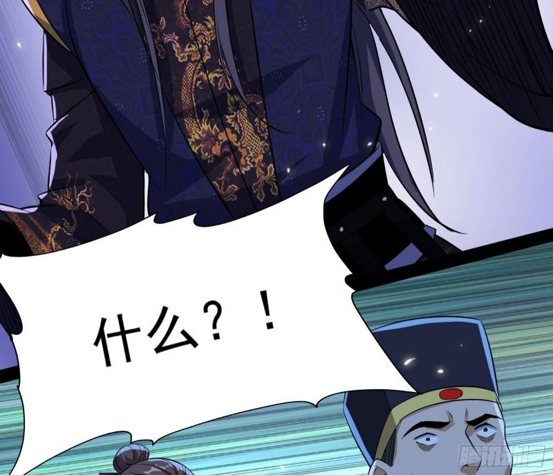 峰回路转38