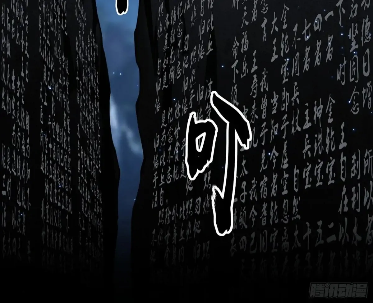 少年锋芒19