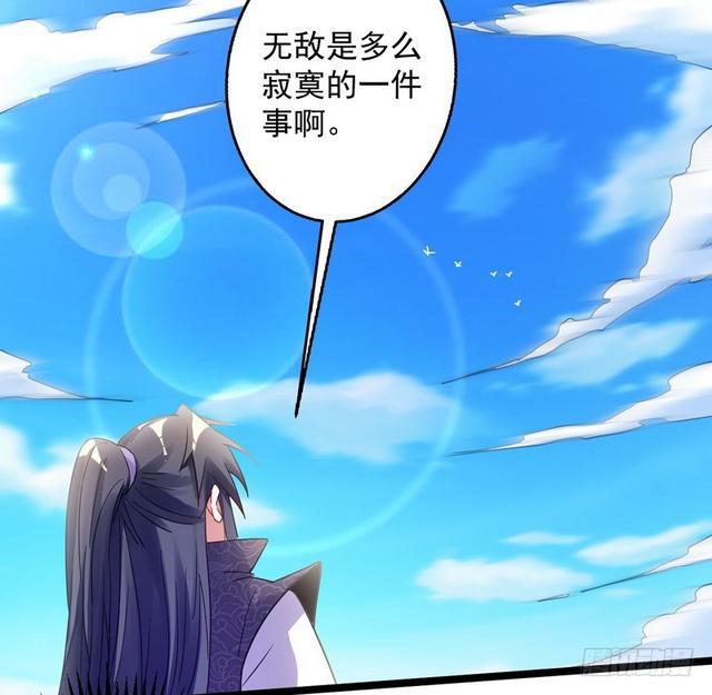 妖女太猛，扛不住啊54