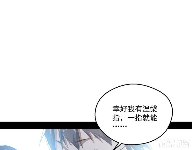 人生八苦87