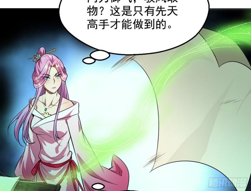 等等！这套路不对啊！30