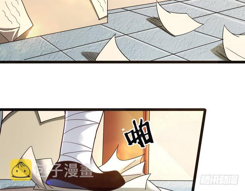 想要自救，先得自污8