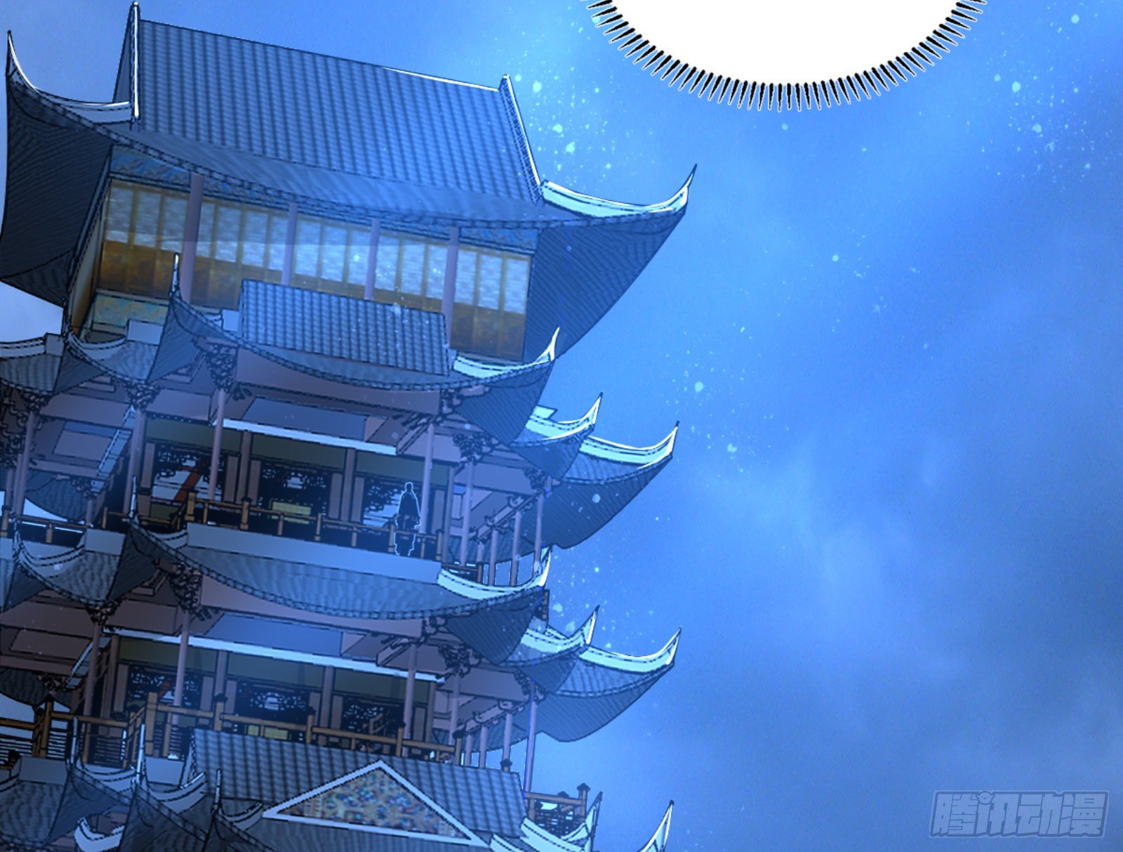 真实的魔门205