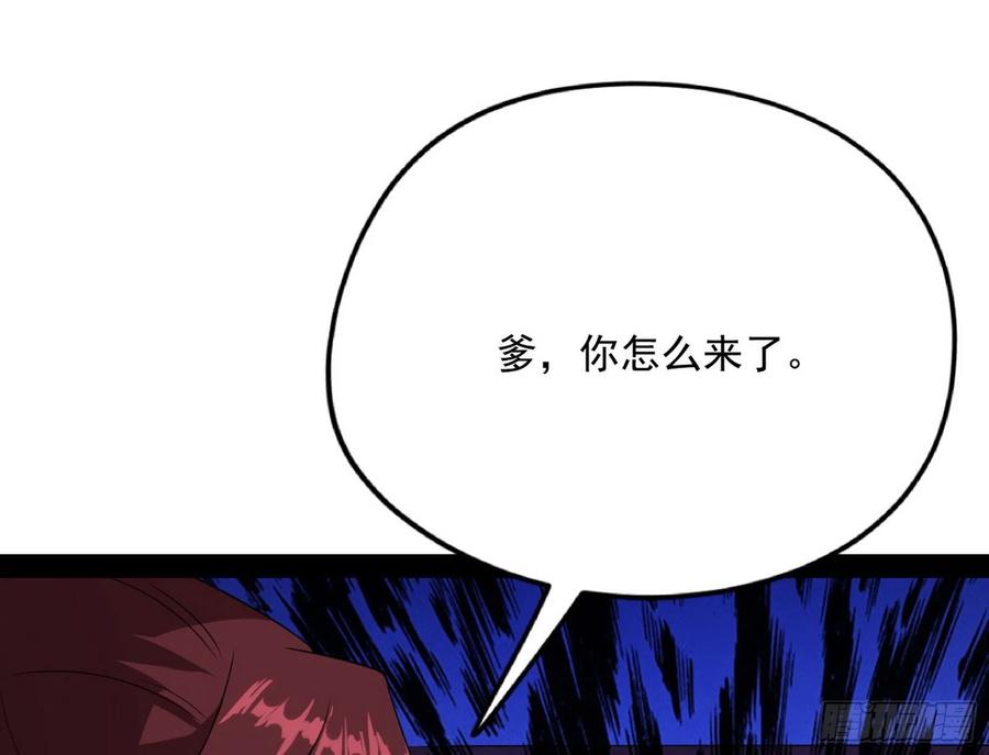 战略转进114