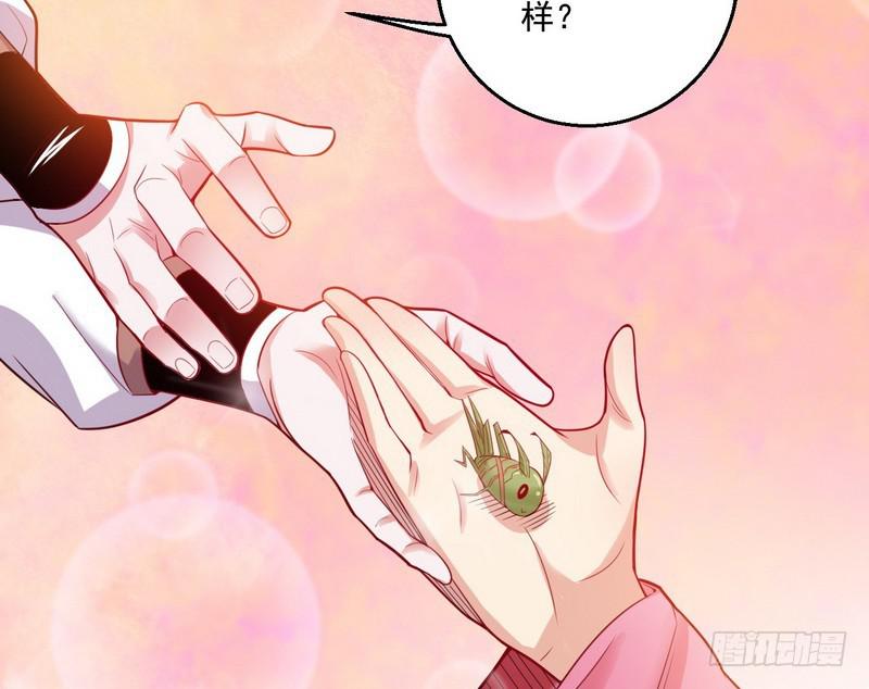天下无双唯谢郎31