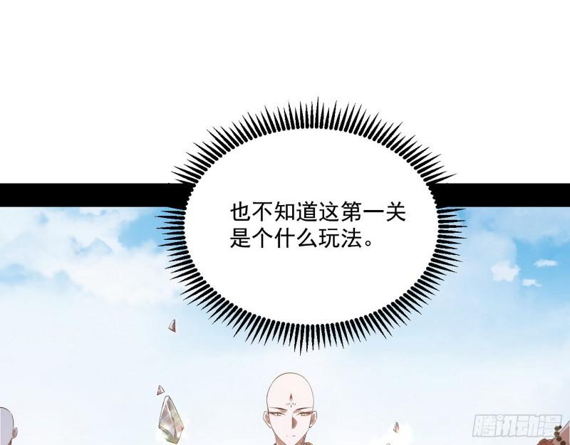 人生八苦22