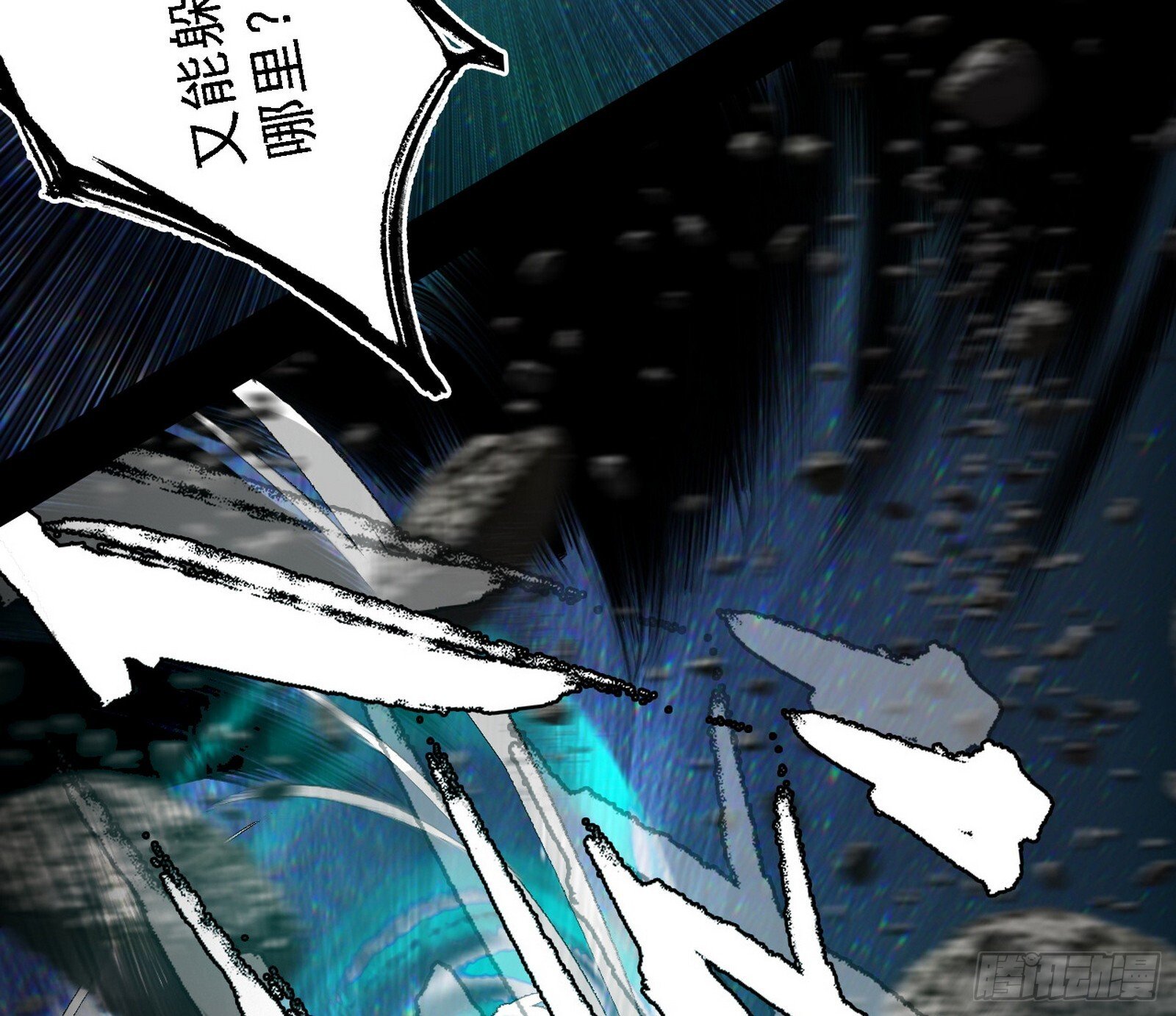 刑天+四重念火+长生霸拳=无敌110