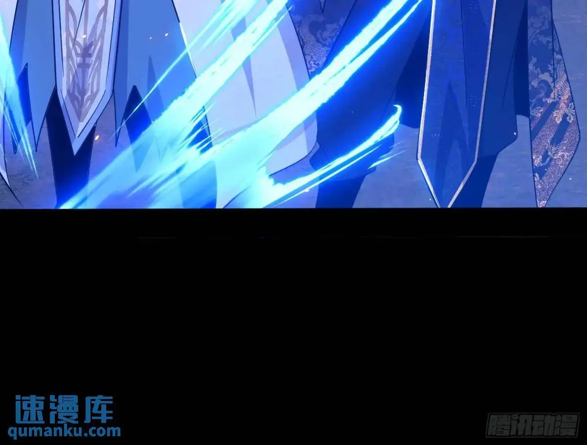 花间元灵在大唐的首秀169