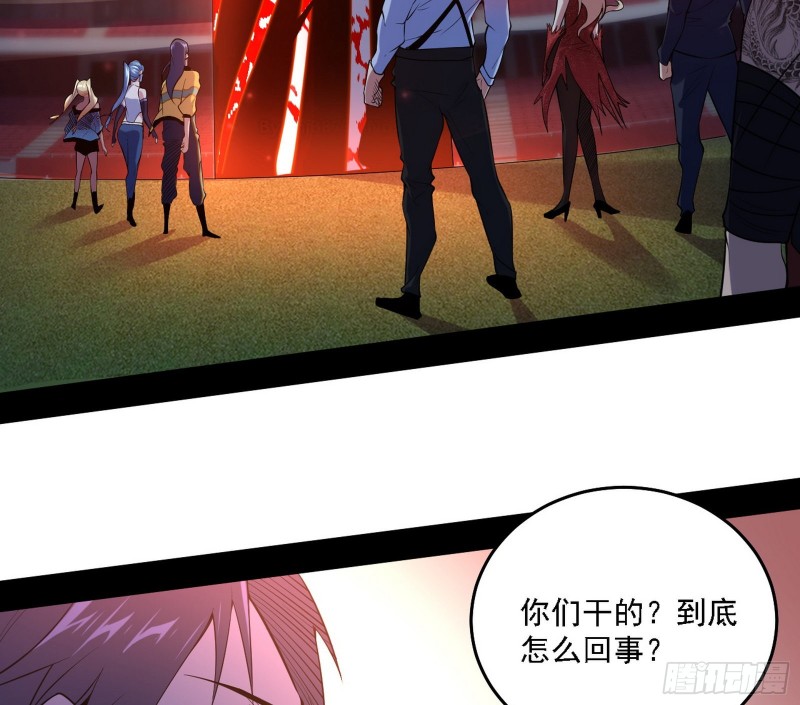 神鬼之拳，复活！73
