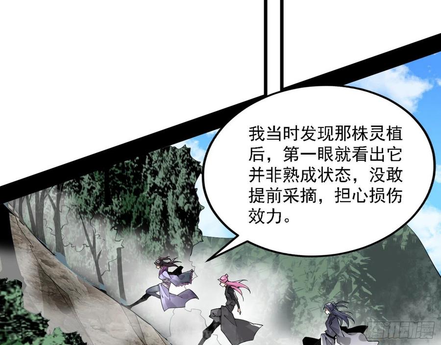 崇灵道31