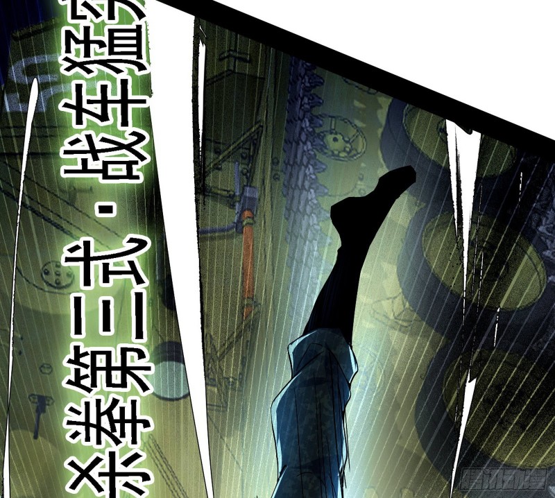 新世界100
