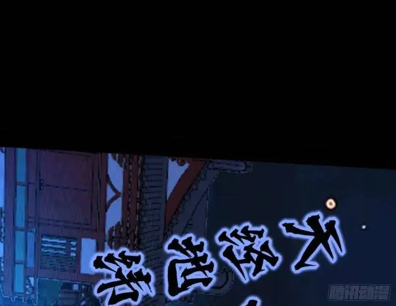 暴露了？135
