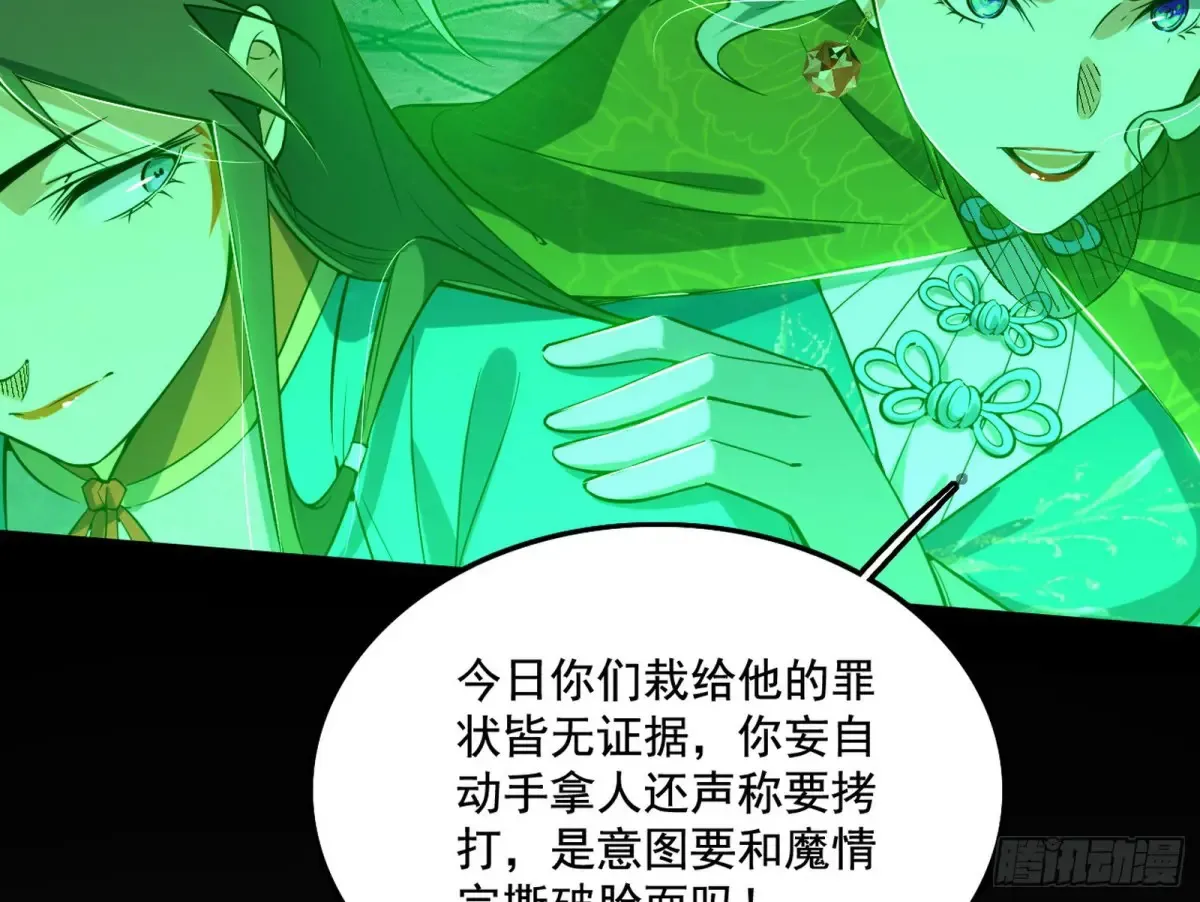 山穷水尽疑无路，柳暗花明又一村20