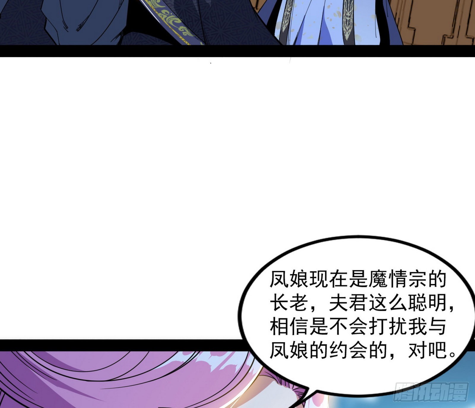 暴雷43