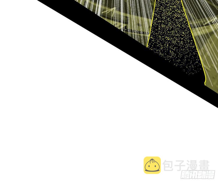 意外28