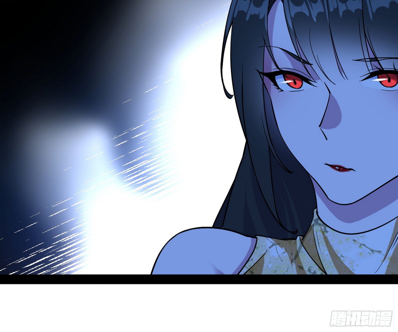 美人有急134