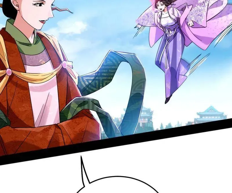 第457话 超大型幻魔天境带来的收获89