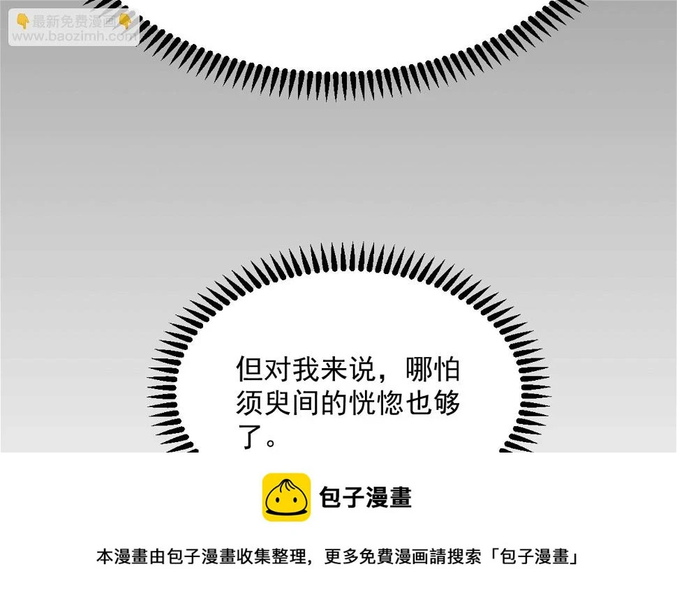 谢焱的算盘99