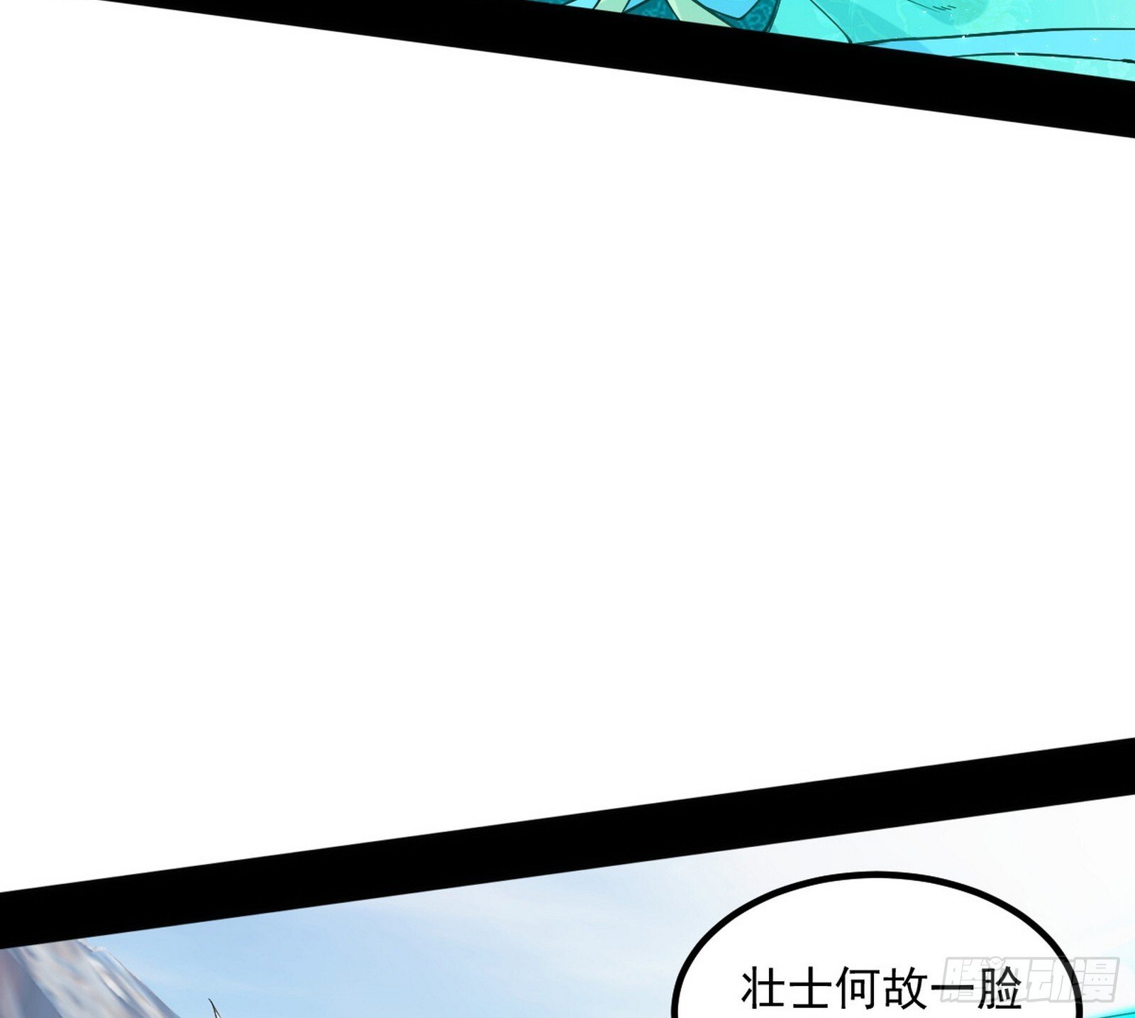 再遇姬云涛9