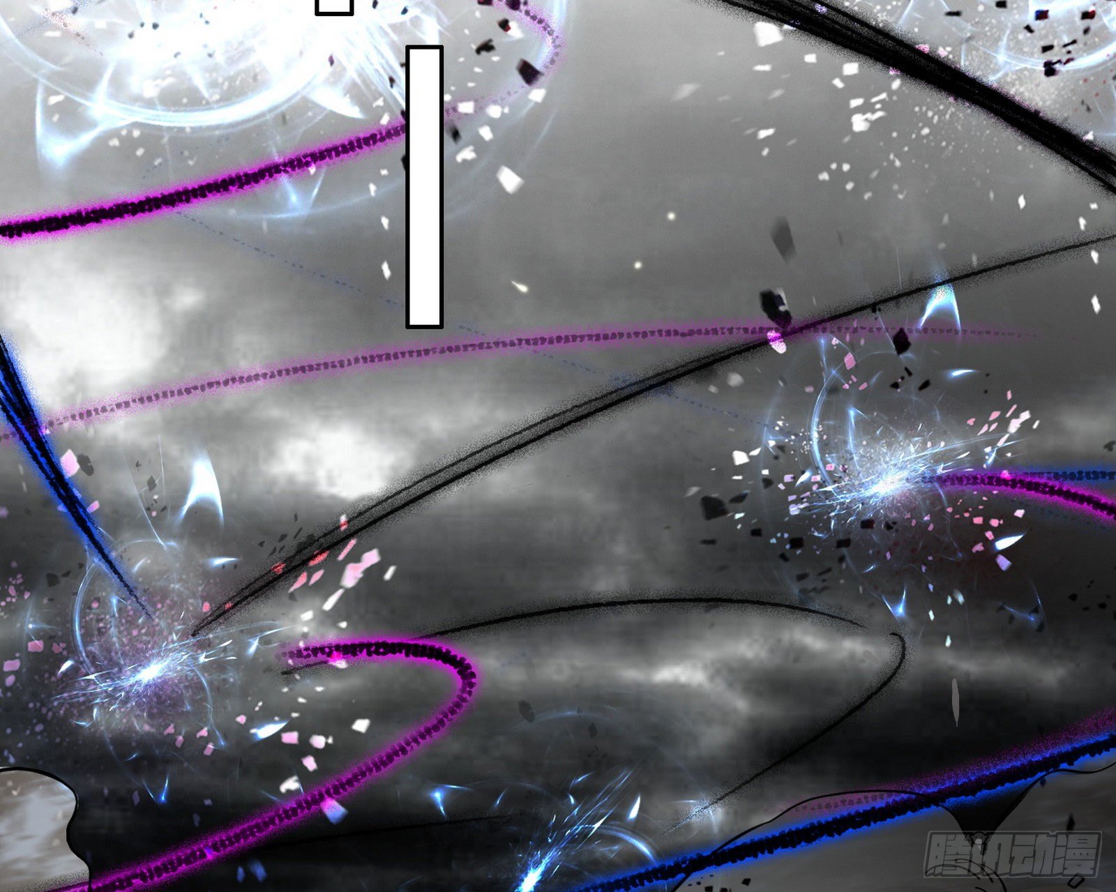 碰瓷与心魔宗内乱126