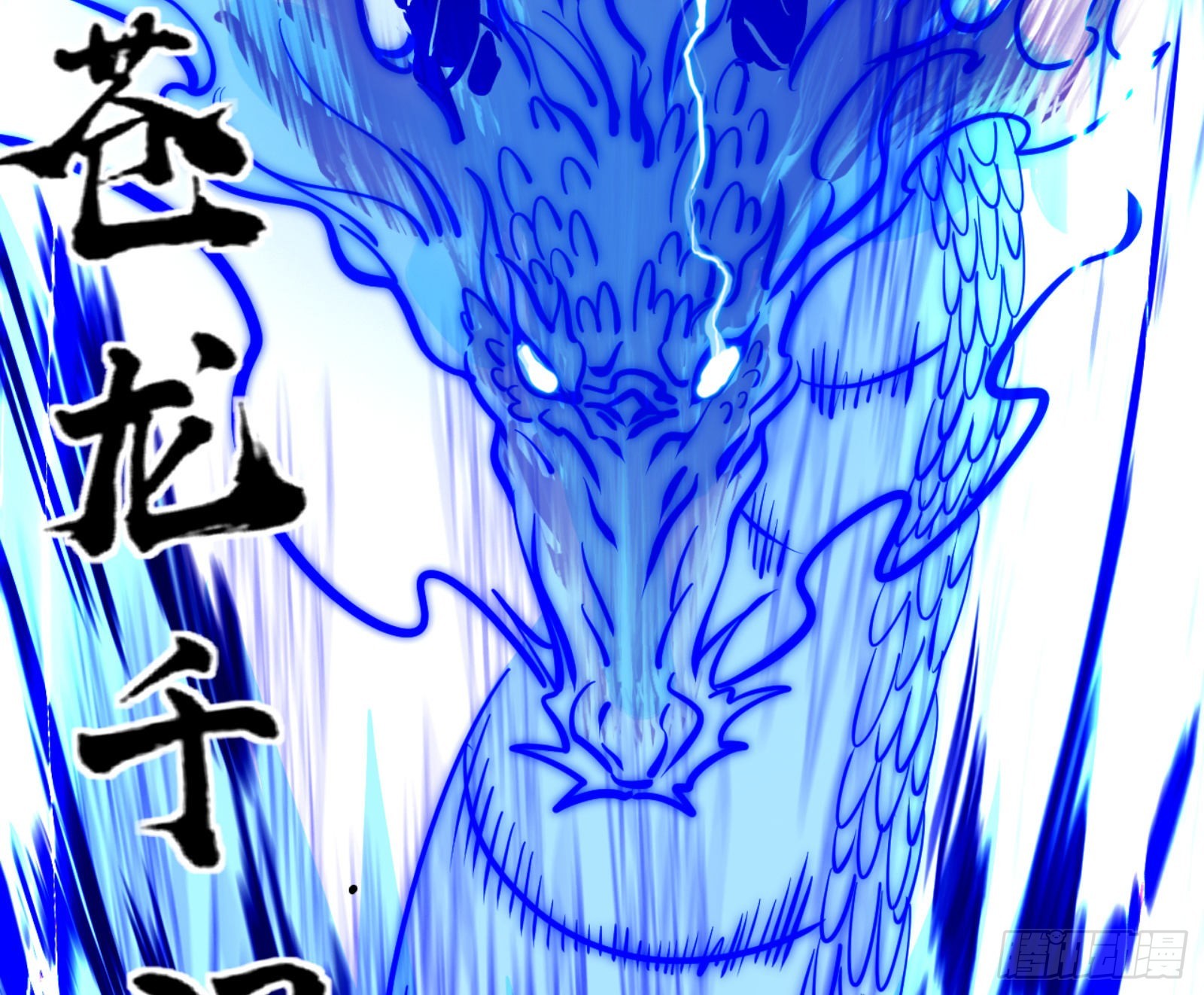 打不过36