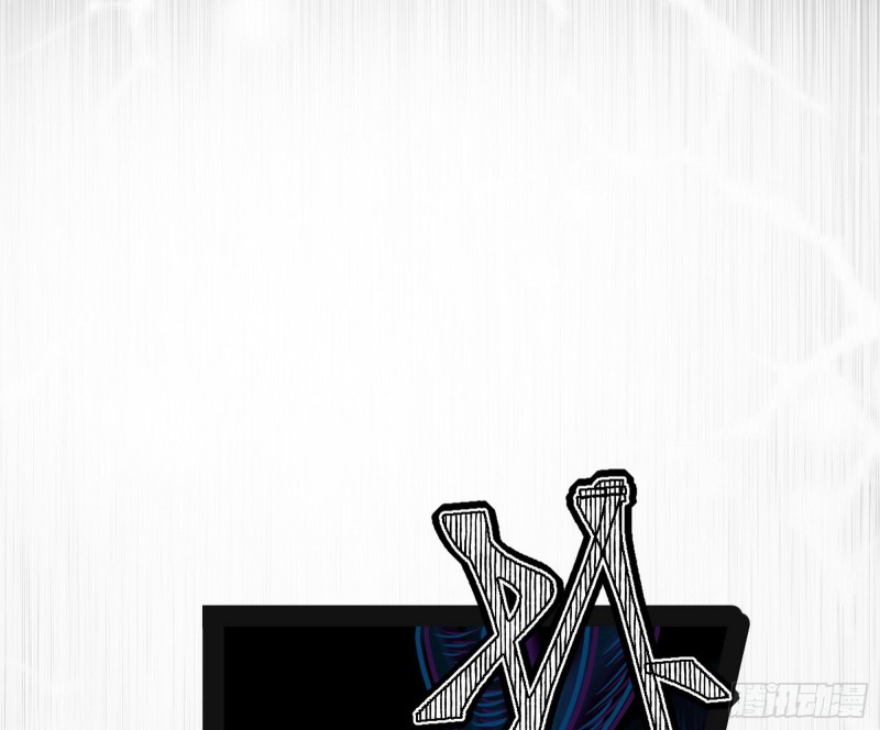 彻底撕脸38