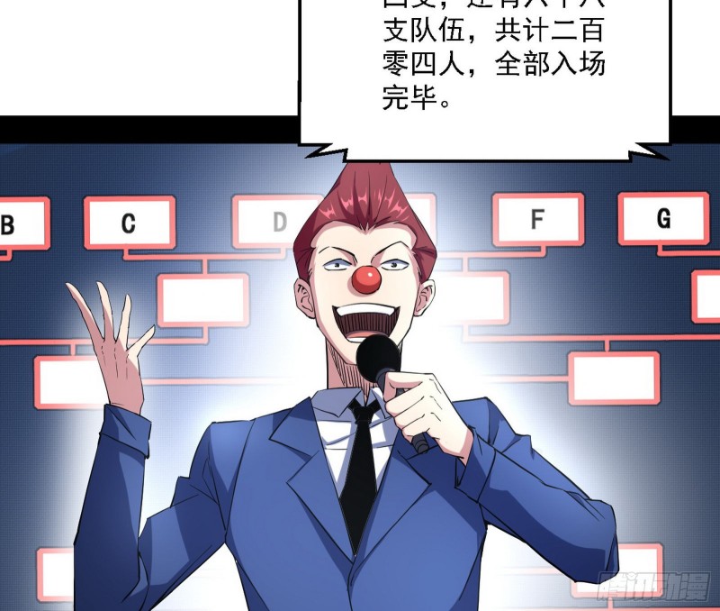 谁是白虎？123