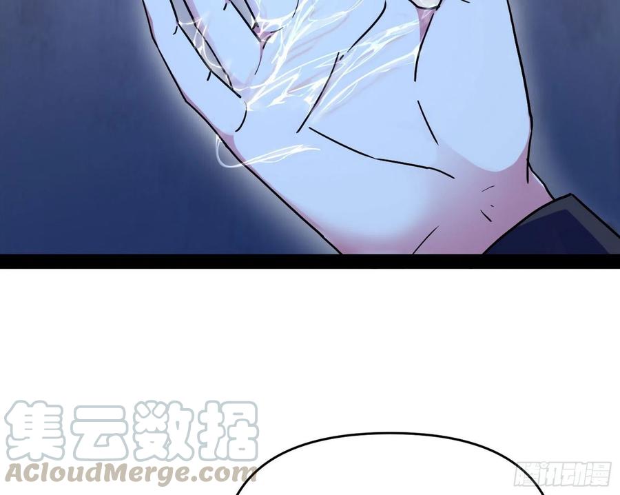 涅槃柔拳到手128