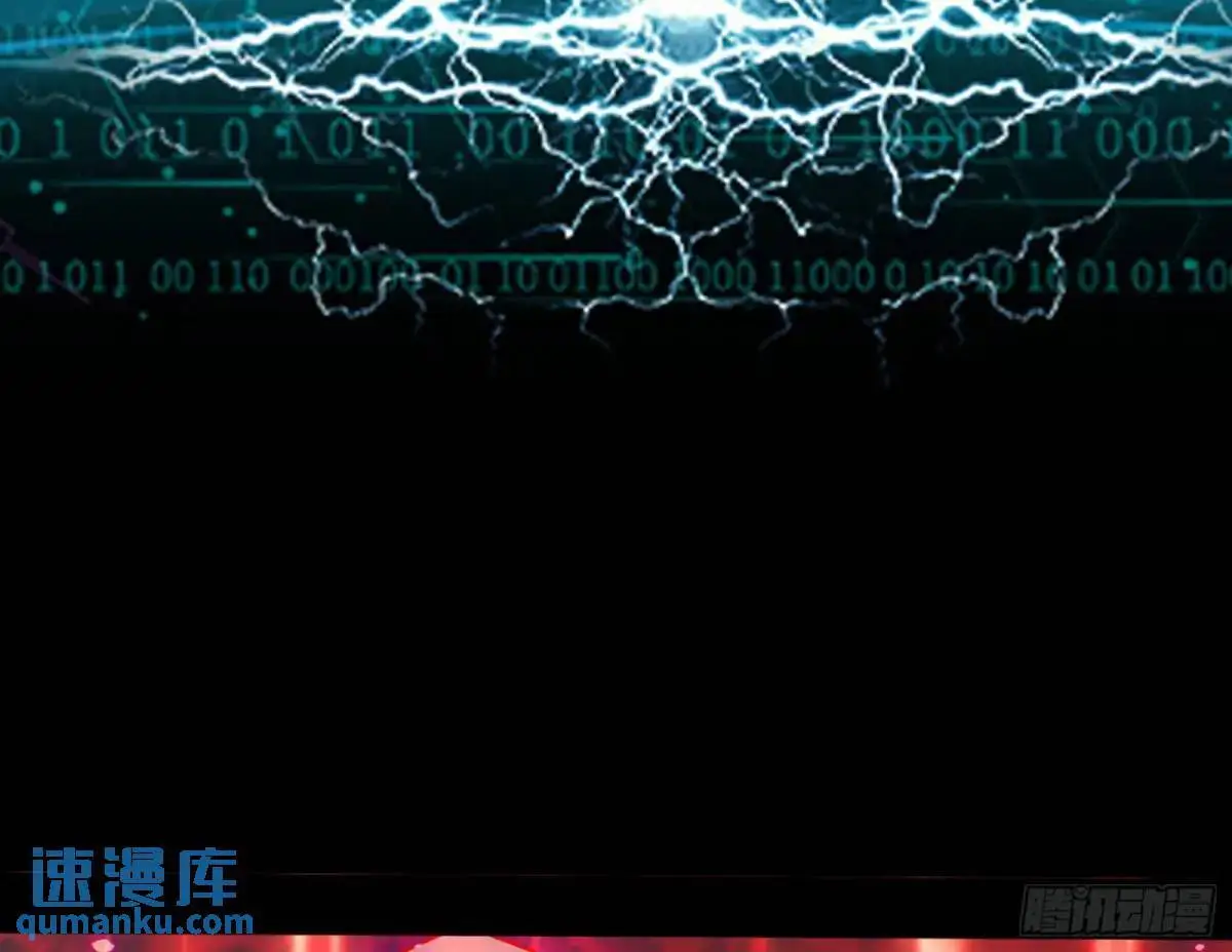 花间元灵在大唐的首秀148