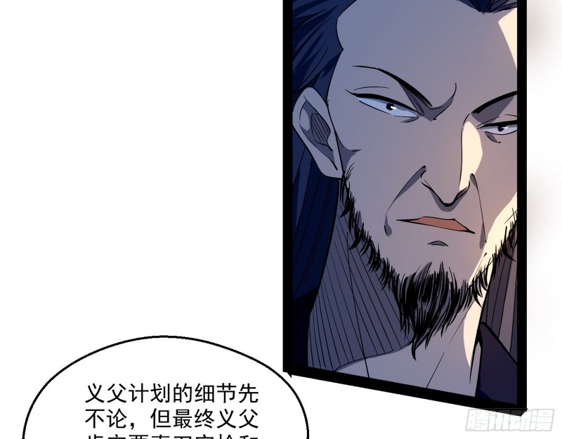 电灯泡，我是专业的8