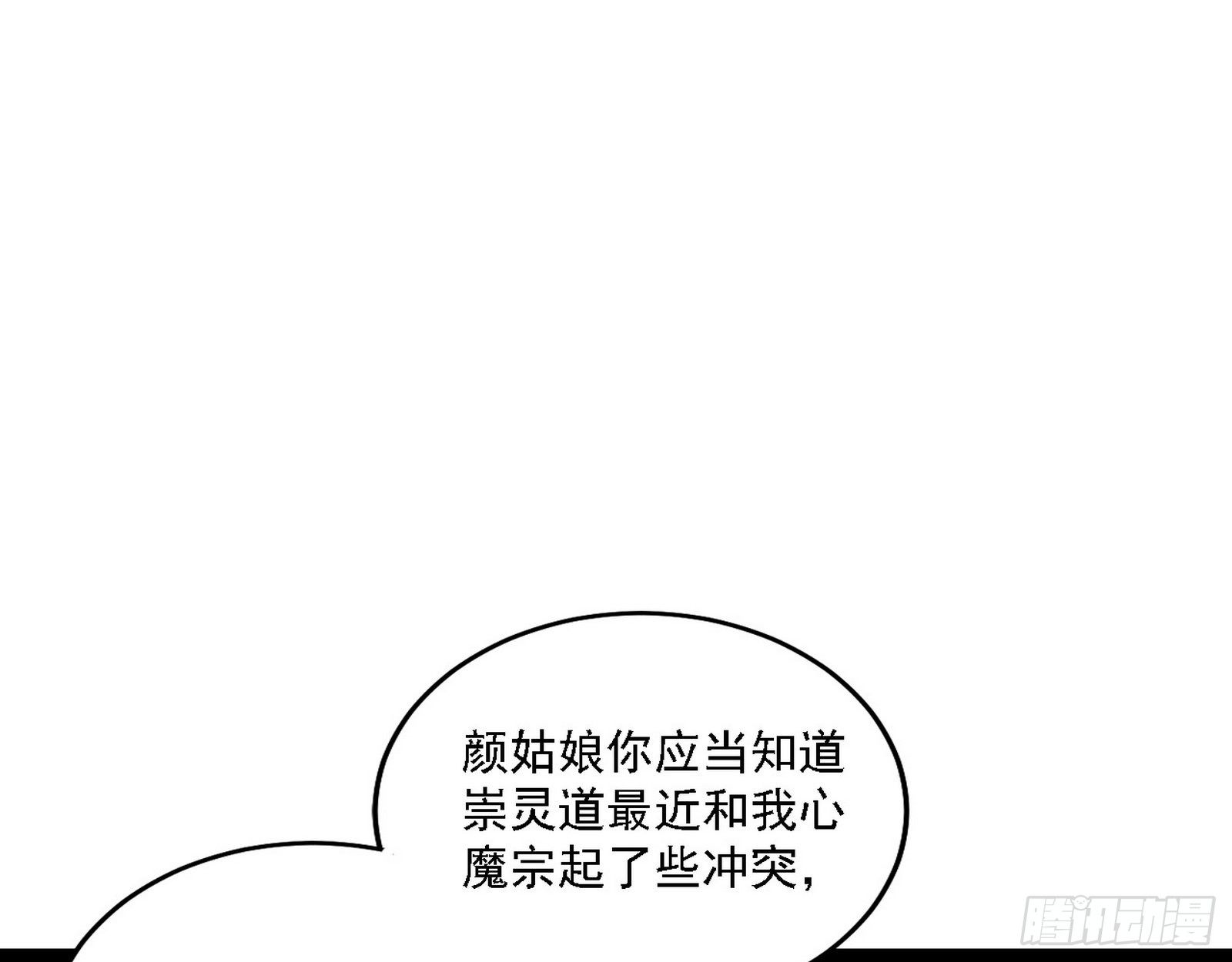 第一关60