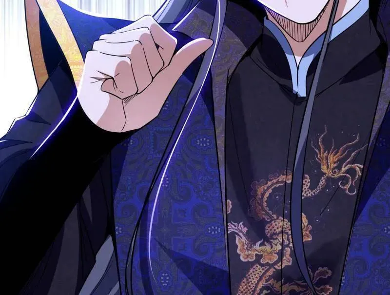 第458话 我敢发心魔大誓，你敢吗？！111