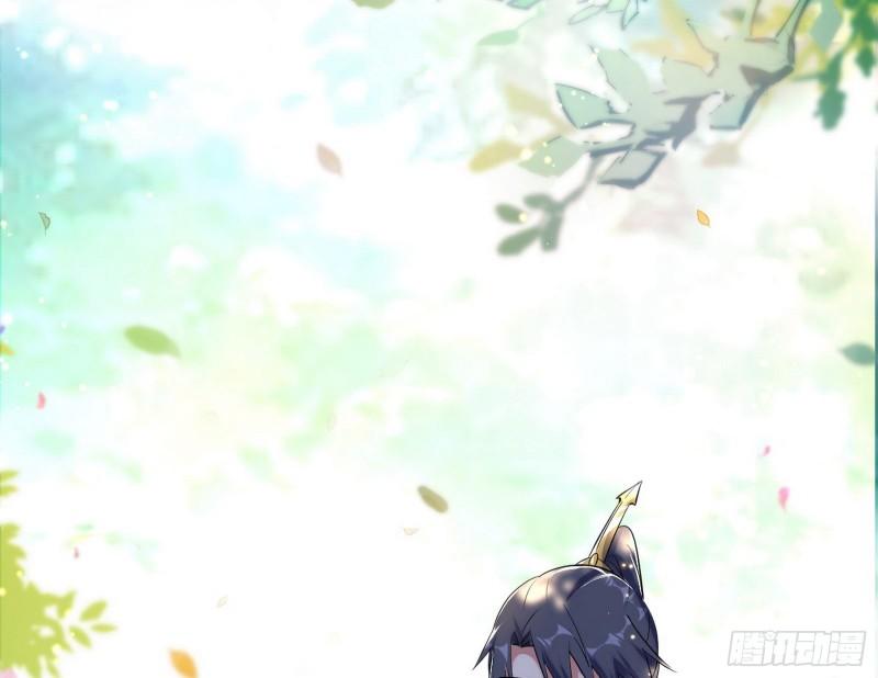 我的妹妹不可能那么可爱25