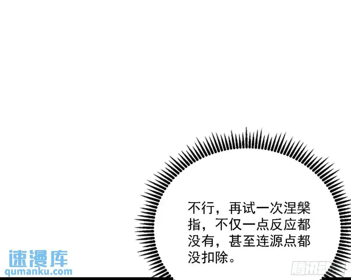 美人自古如名将，不许人间见白头38