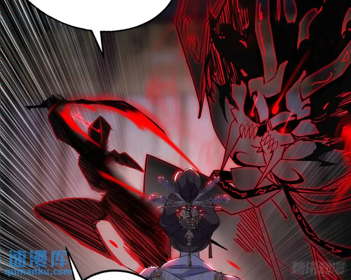 公孙好的剑29