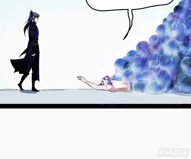 打爆你！82