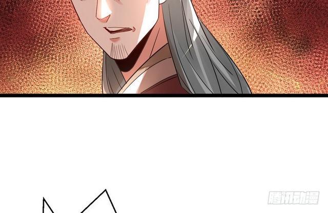 妖女太猛，扛不住啊118