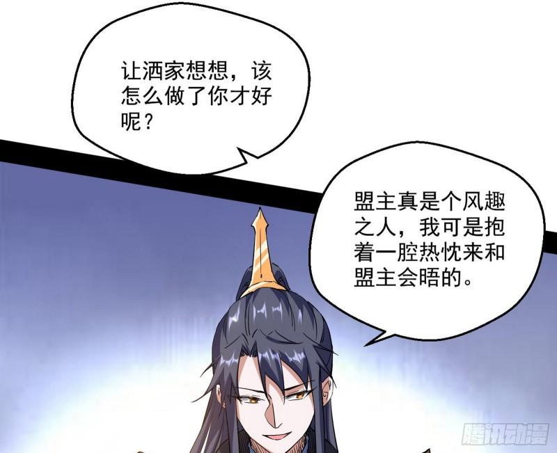 金刚芭比14
