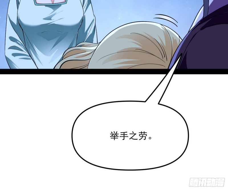 青儿VS上官遥109
