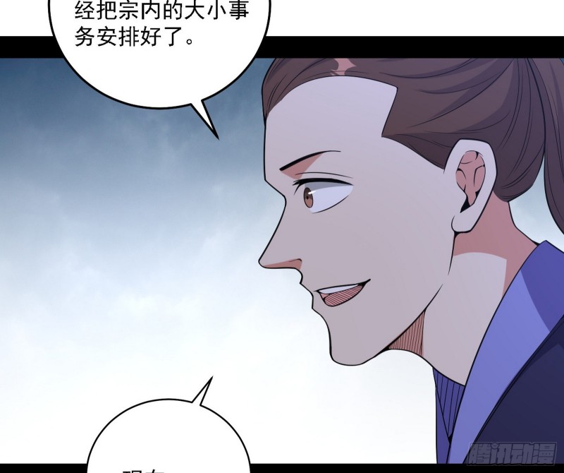 百密一疏5