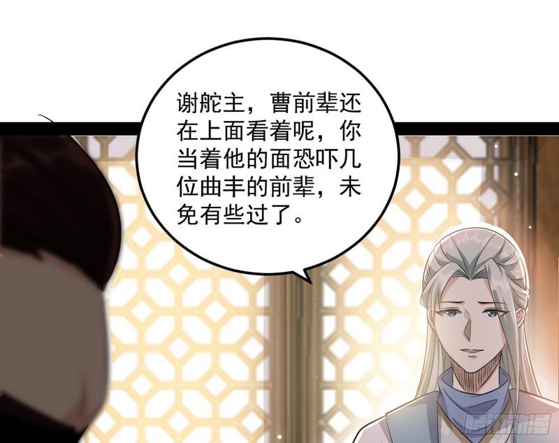 峰回路转10