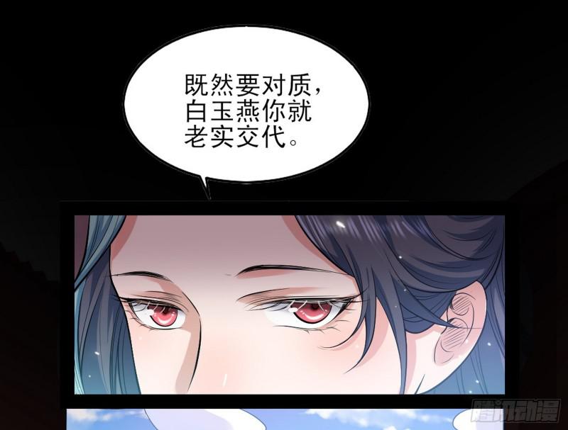 打起来了23