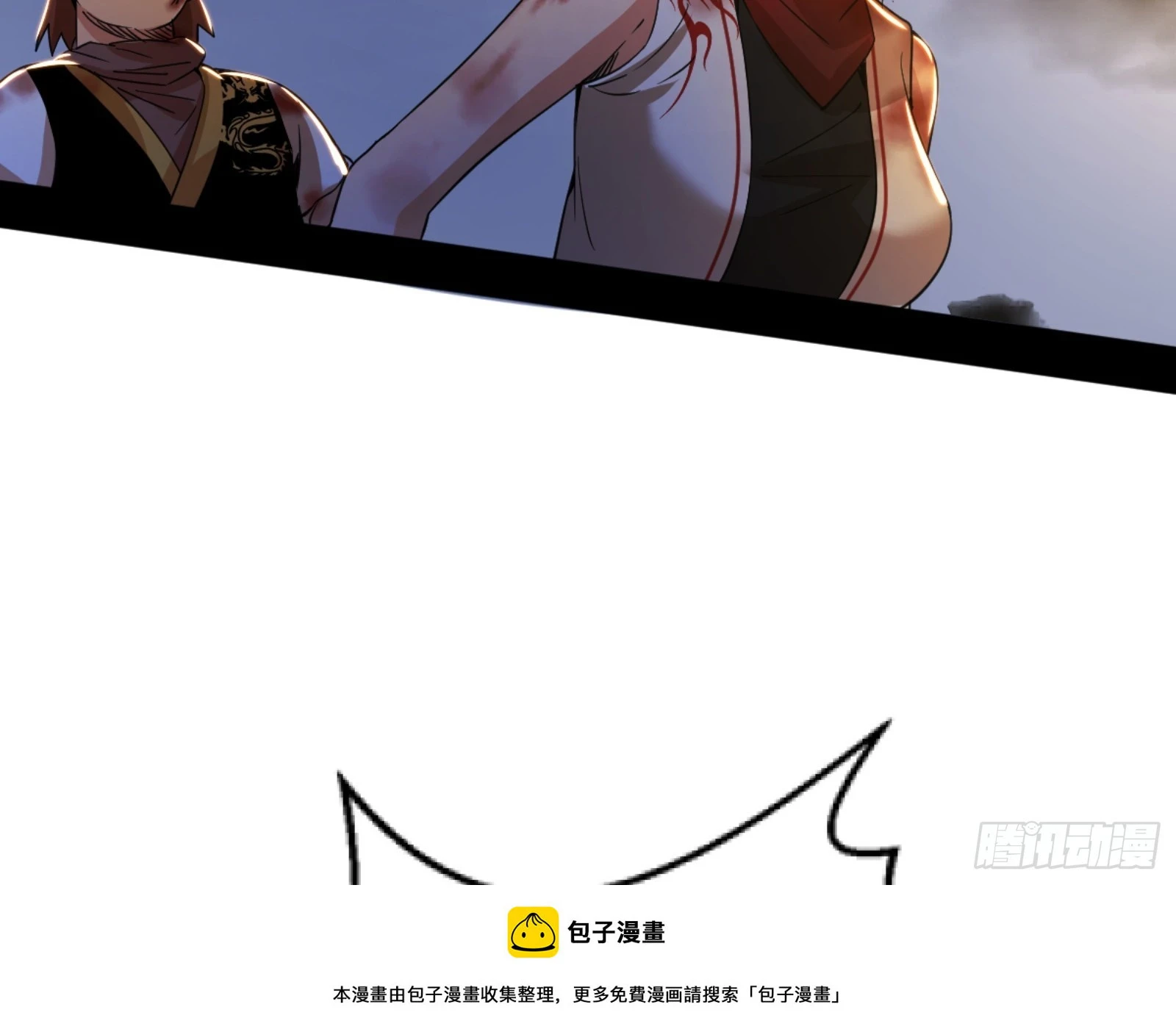最后一步99
