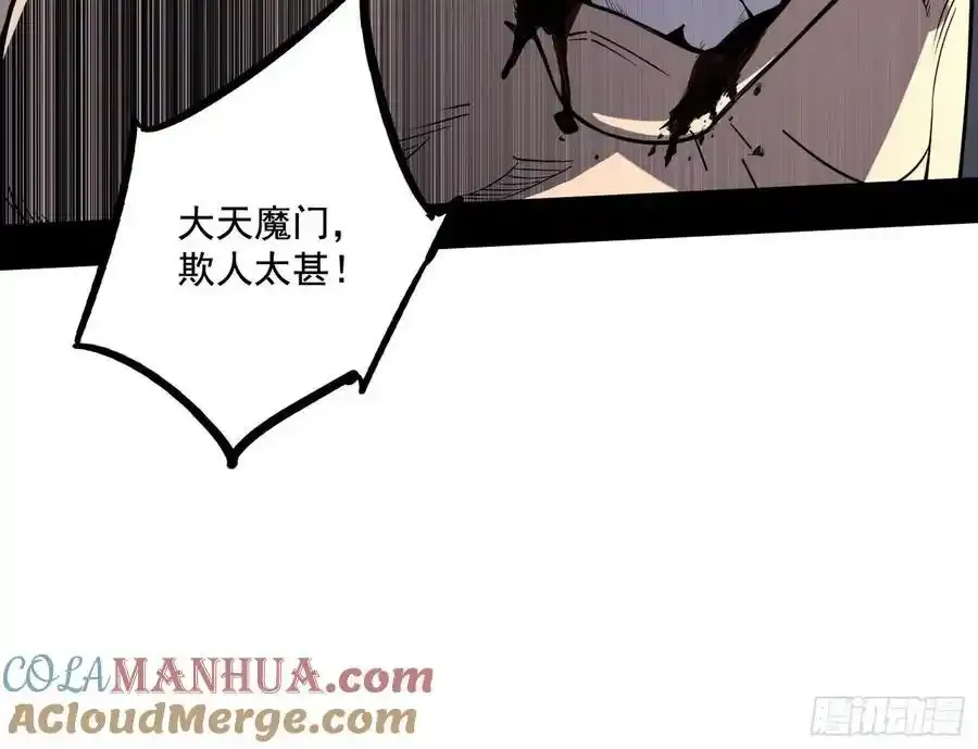 阴差阳错的收获 268