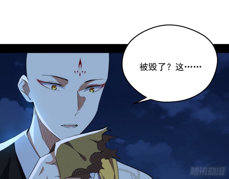 患难见真情34
